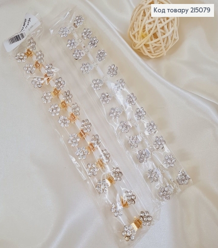 Краб малютка металл цветочек в асс.12 шт / уп. цена за уп. 215079 фото 1