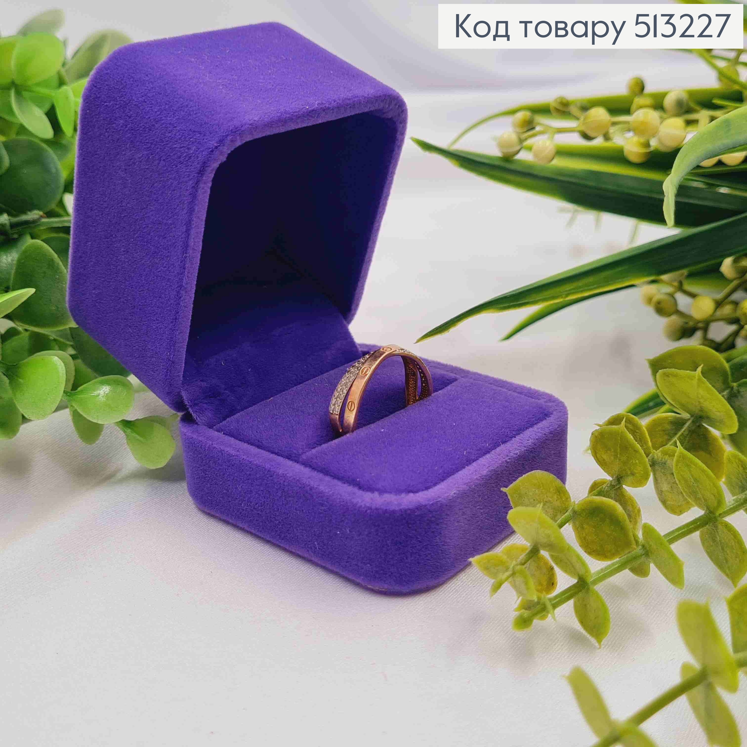 Коробка велюр, квадратная с тиснением, 6*5*4,5см, темно-сиреневого цвета. 513227 фото 1