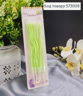 Свечи для торта, винтовые, Салатовые, 12шт/уп, 11,5+4см 573008 фото