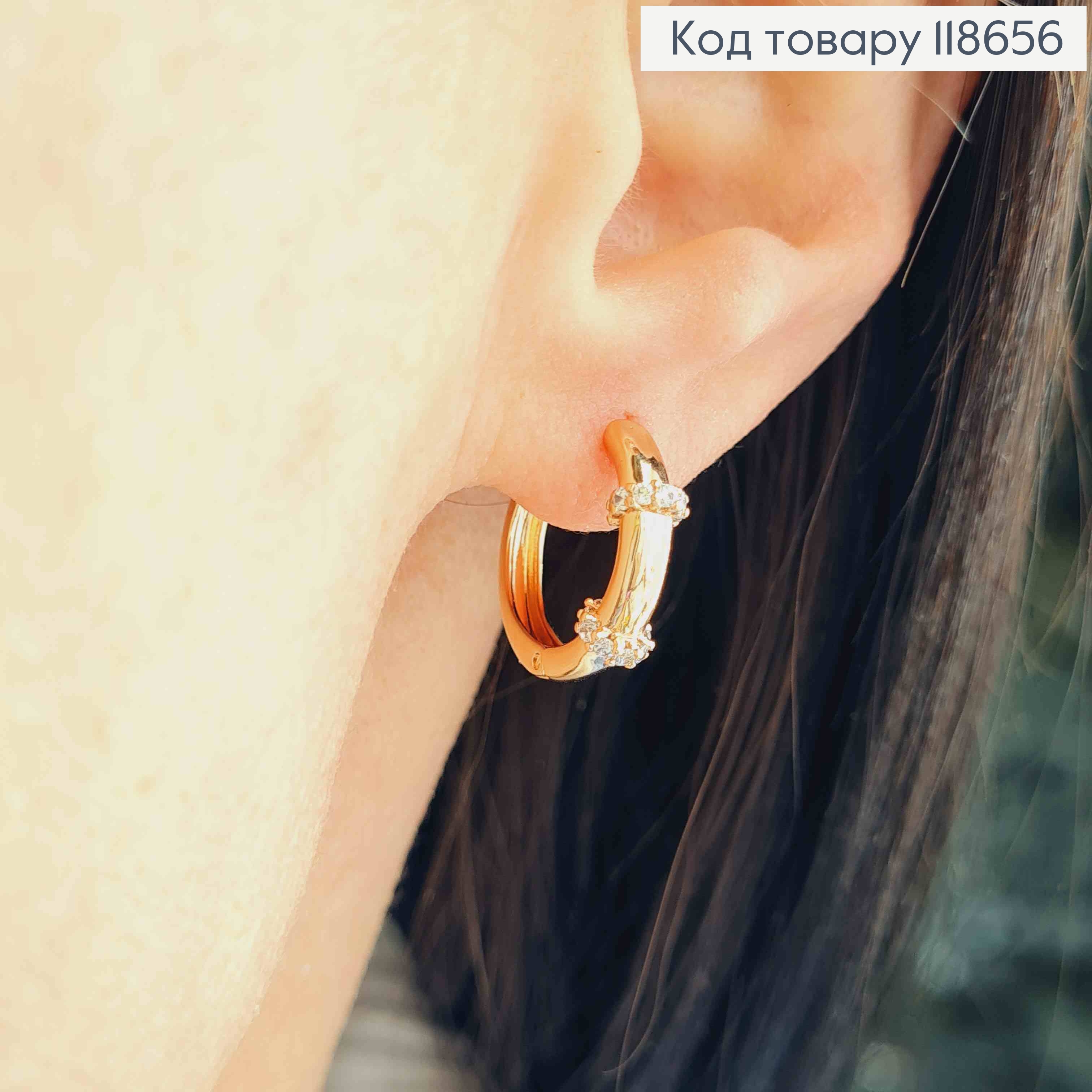 Серьги кольца с перепонками в камешках, диаметр 1,5см, Xuping 18К 118656 фото 2