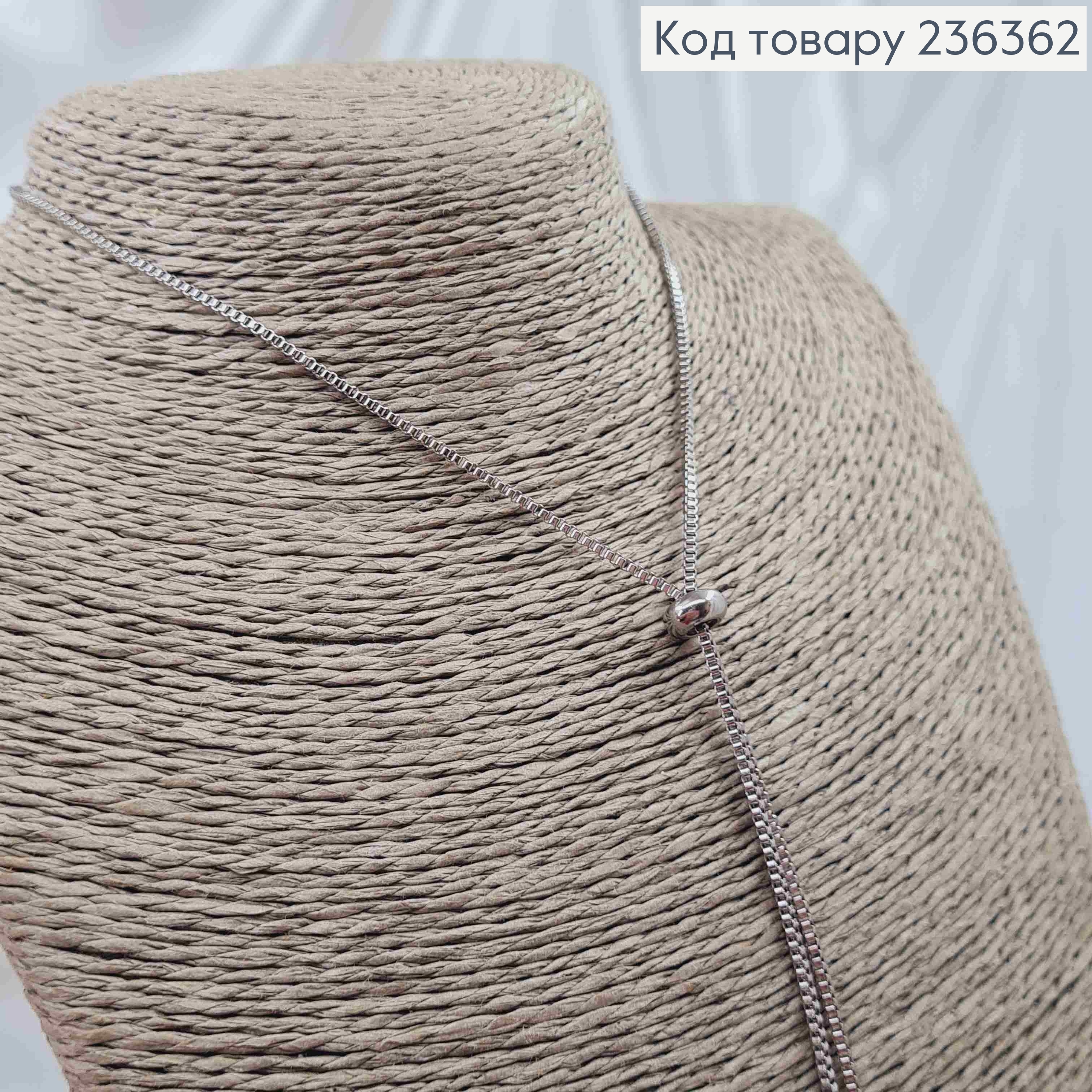 Подвеска на шею, квадратный снейк, с двумя треугольниками, с шайбочкой, дл. 45+5см 236362 фото 2