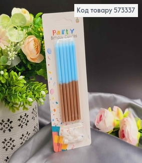 Свечи для торта, Голубые+Золото, 12,5+2см, 6шт./уп 573337 фото