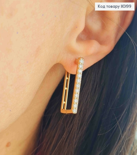Сережки кільця "Прямокутні" прикрашені Блискучими камінцями,  довж2,4см, застібка шпилька,Xuping 18К 110199 фото 2