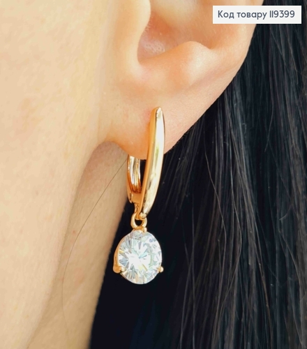 Серьги с подвесным Блестящим камнем, 1,7+0,8см, английская застежка, Xuping 18К 119399 фото 1