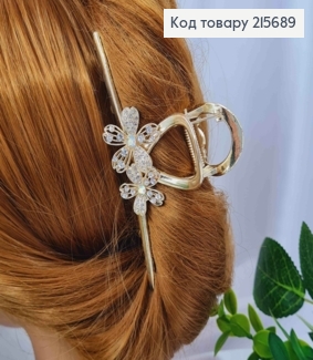 Краб металл "Петелька" украшен Цветами с камнями Хамелеон, 11,5 см, Золотого цвета 215689 фото