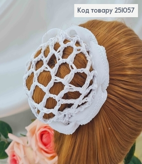 Резинка-сеточка на гульку, объемная, Белого цвета 251057 фото