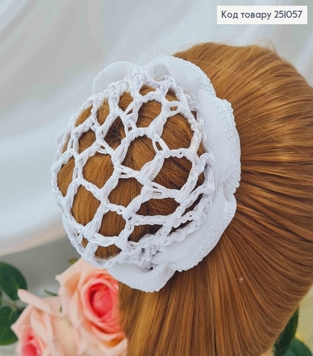 Резинка-сіточка на гульку, об'ємна, Білого кольору 251057 фото 1