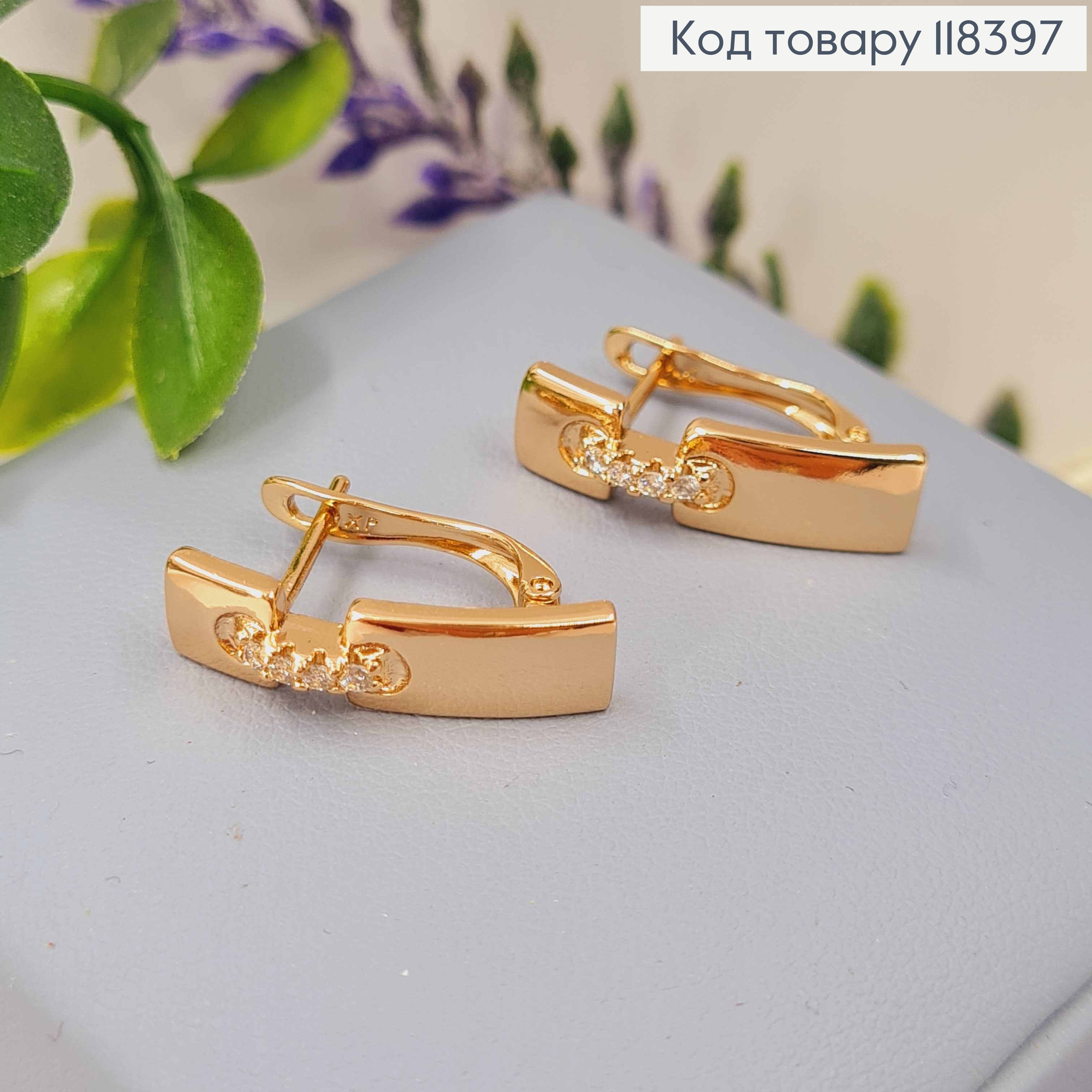 Серьги украшены Блестящими камешками, 2,1см, английская застежка, Xuping 18К 118397 фото 2