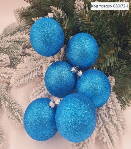 Набір куль 80мм Блиск СИНІЙ  6шт/уп, Україна 680172-1 фото 1