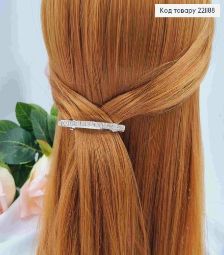 Заколка автомат, с блестящими камешками в один ряд, серебряного цвета, 5,7см. 221188 фото 1