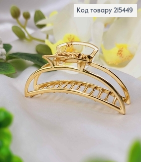 Краб металл, золотого цвета, долька, 7,5см. 215449 фото