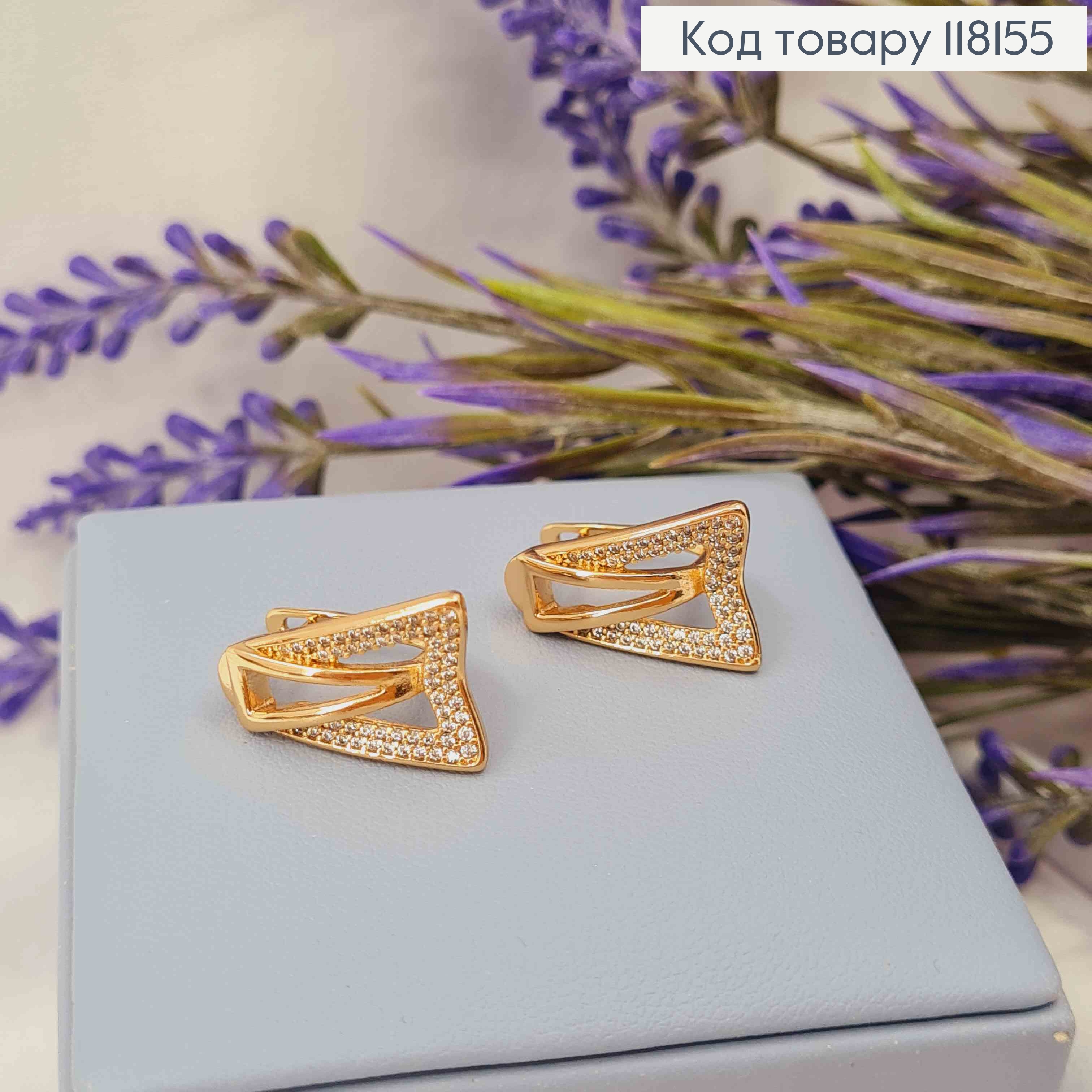 Серьги фигурные Треугольники украшены камнями, 1,9см, англ. зам., XUPING 18K 118155 фото 3