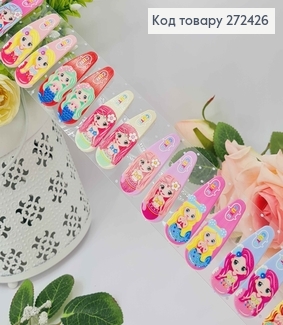 Набір дитячих заколок тік-так, З милими Принцесками, 20шт/уп. 272426 фото