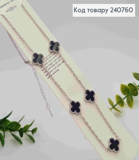 Цепочка серебряного цвета, с подвесками Van Cleef с черной эмалью, 43+5см, сталь Stainless Steel 240760 фото