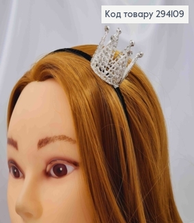 Корона СЕРЕБРЯНОГО цвета на обруче, с Блестящими или Перламутровыми камешками в ассорт., 3,5см*3,5см 294109 фото