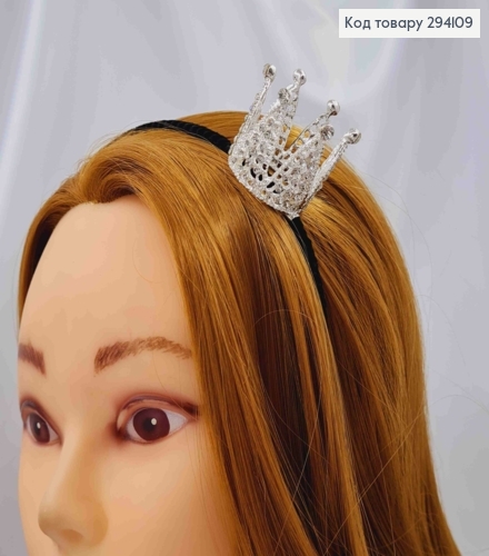 Корона СЕРЕБРЯНОГО цвета на обруче, с Блестящими или Перламутровыми камешками в ассорт., 3,5см*3,5см 294109 фото 1