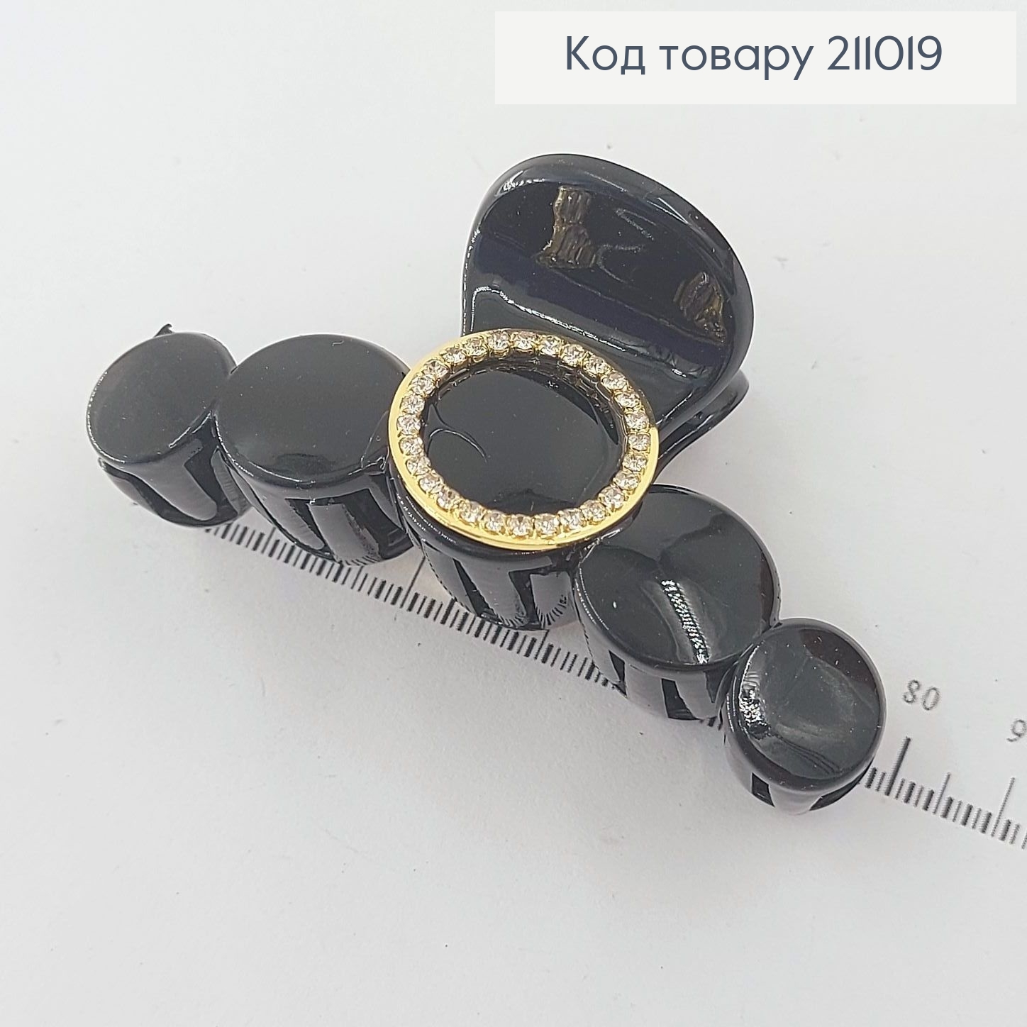 Краб пластик с камнями 8 см 211019 фото 2