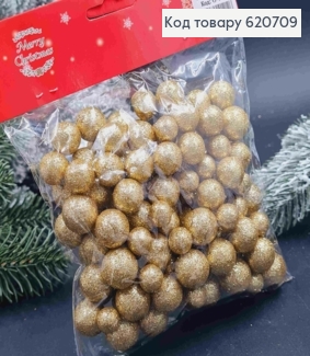 Кульки різного розміру, ЗОЛОТІ, розмір від 1,2см до 2см, */-110шт/уп, 30гр 620709 фото