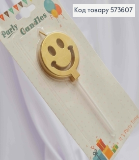 Свеча – фигурка в торт  СМАЙЛИК (даметр 5см + 8см), золотого цвета 573607 фото