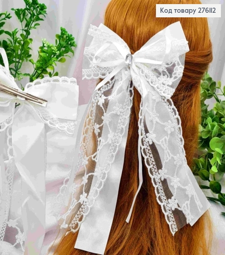 Бант БЕЛОГО цвета с Блестящим камнем, на заколке 7,5см, ткань кружево+атлас, размер 16*24см 276112 фото 1
