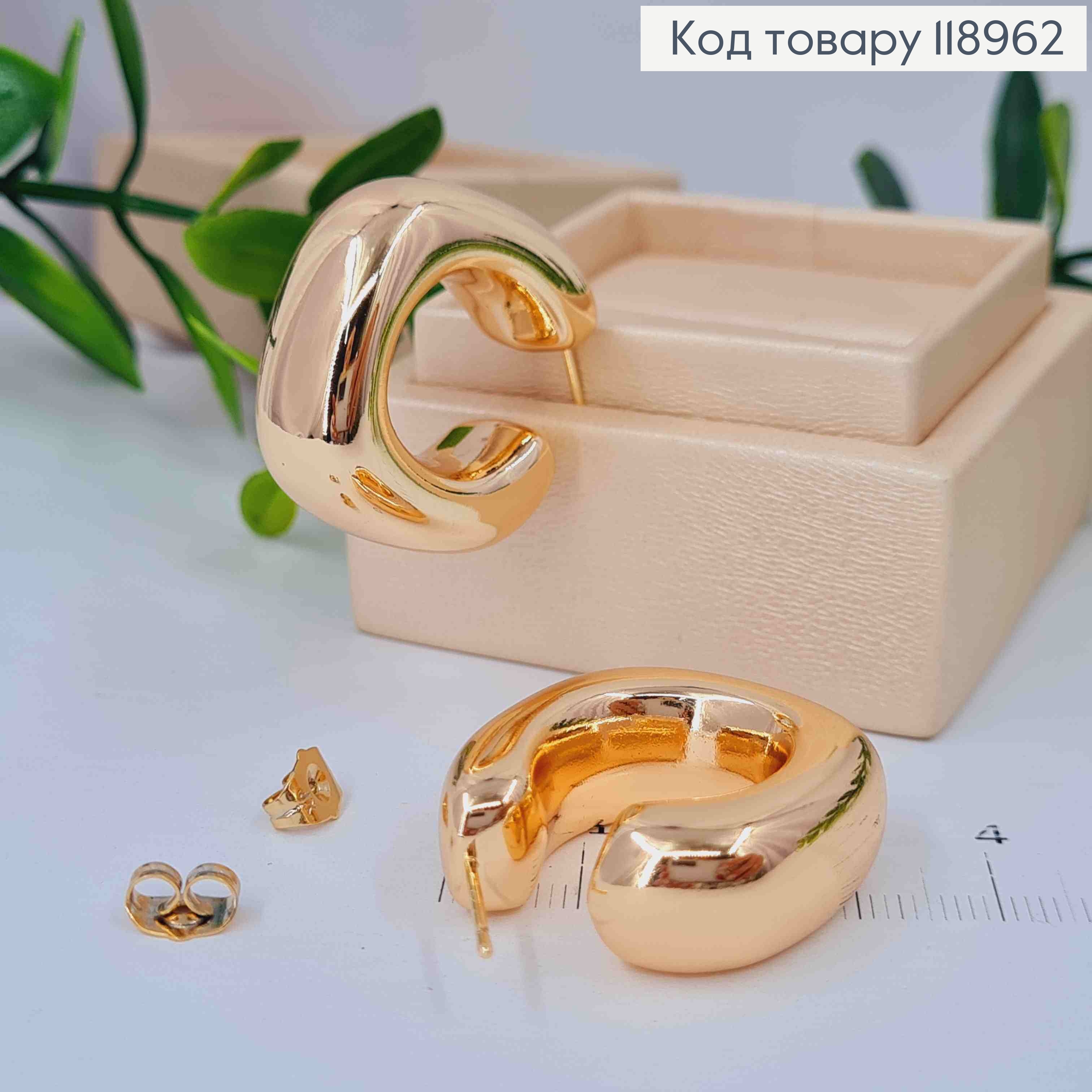 Серьги гвоздики "Объемные" (квадратные), длина 3,2см, Xuping 18K 118962 фото 2