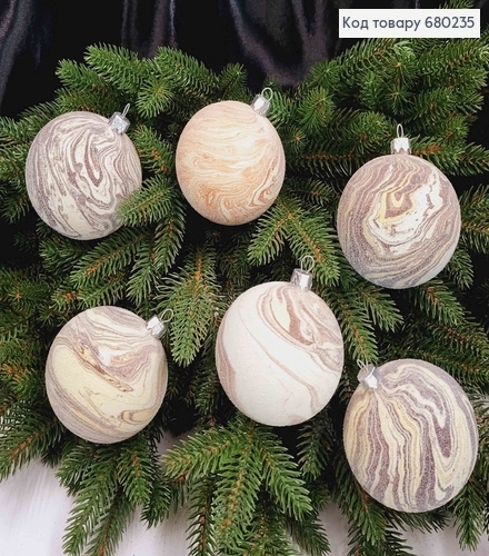 Іграшка куля 80мм ПЛАНЕТА, колір КАКАО, 6шт, Україна 680235 фото 1