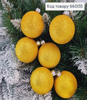 Набор шаров 60мм Блеск ЗОЛОТО 6шт/уп, Украина 660135 фото