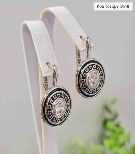 Серьги родованные ВЕРСАЧЕ с Блестящим камнем, 2,5см, английская застежка, XUPING 181741 фото 3