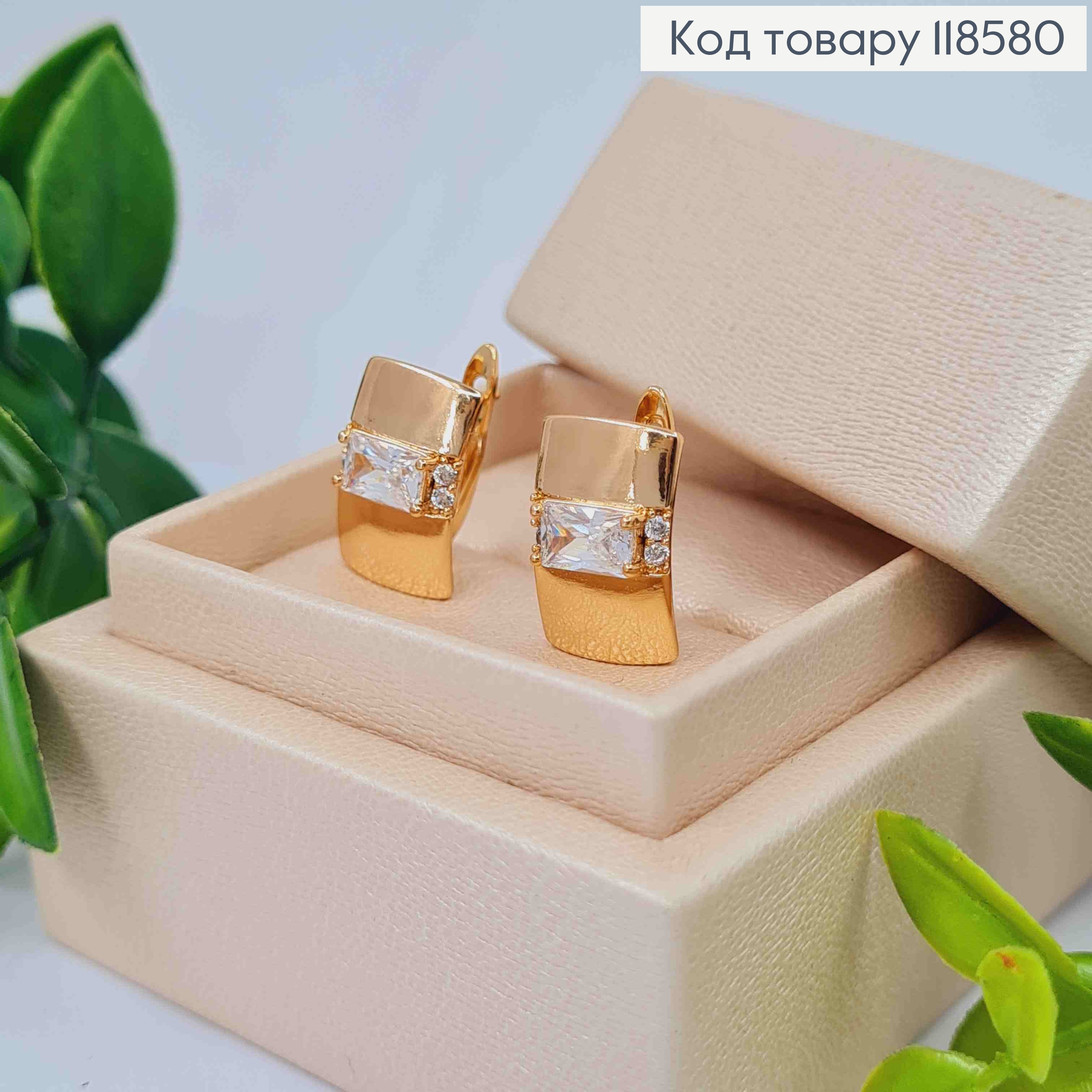 Серьги прямоугольная пластина украшена блестящим камнем, 1,6см, английская застежка, Xuping 18К. 118580 фото 1