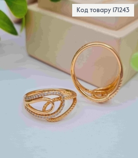 Кольцо "Эйва" украшено Блестящими камнями, Xuping 18К 171243 фото