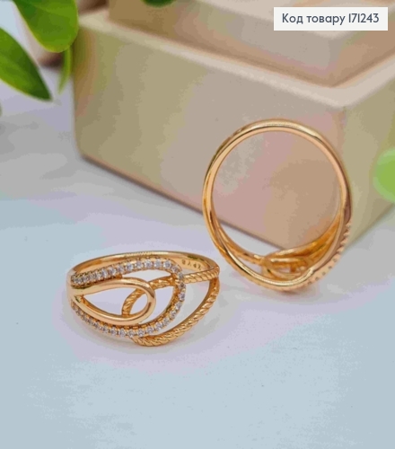 Кольцо "Эйва" украшено Блестящими камнями, Xuping 18К 171243 фото 1