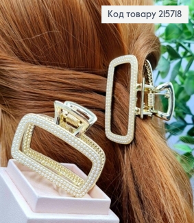 Краб металл "ПРЯМОУГОЛЬНЫЙ" с жемчужками, 5см, Золотого цвета 215718 фото