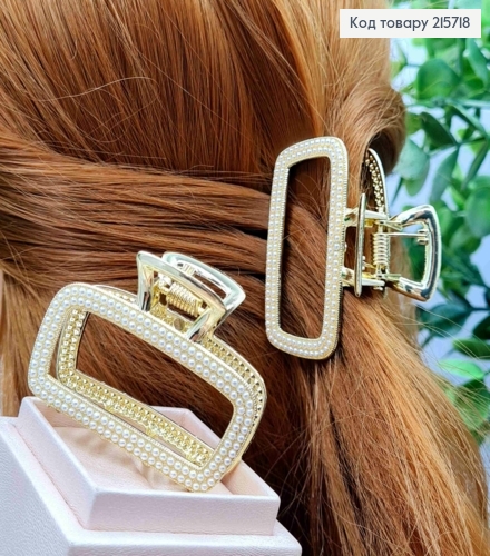 Краб металл "ПРЯМОУГОЛЬНЫЙ" с жемчужками, 5см, Золотого цвета 215718 фото 1