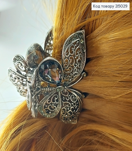 Краб металл роскошные королевские 6 см 215029 фото 1