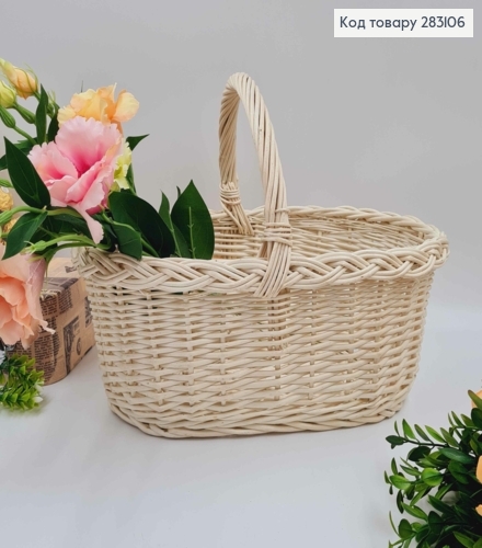 Кошик плетений, овальний, ВИБІЛЕНИЙ 35*22*14см + ручка 12см, ПОЛЬЩА 283106 фото 1