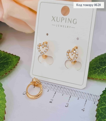 Серьги кольца 1см, с сердечком в камешках, Xuping 18K 116211 фото 1