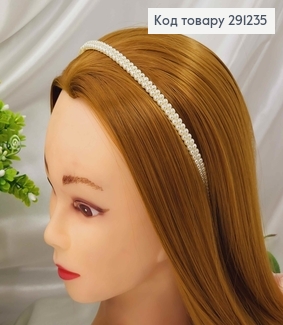 Обруч метал з плетеними бусинками в 2 ряди,  ширина 0,8см 291235 фото