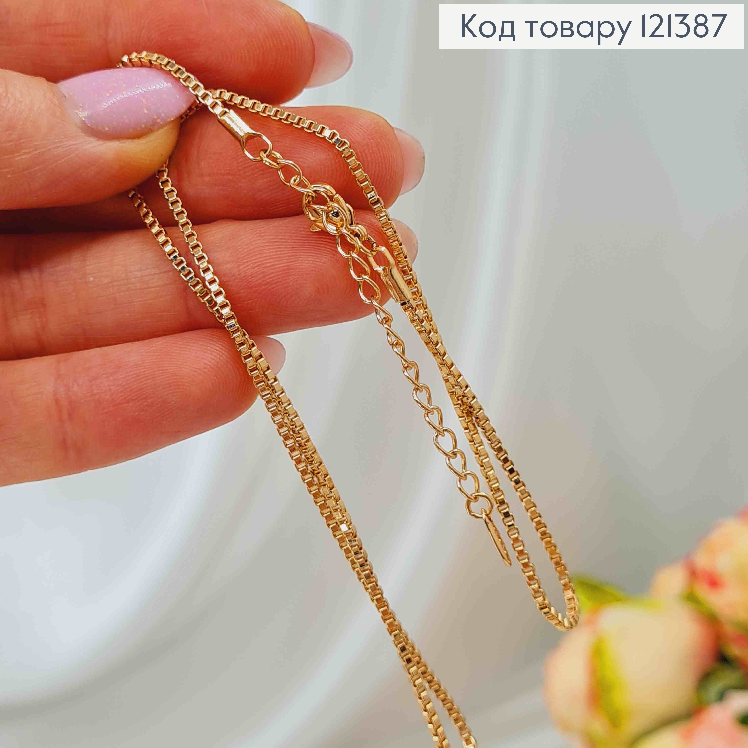 Цепочка квадратное якорное плетение 1мм, длина 45+5см, Xuping 18К 121387 фото 2