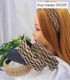 Обруч пластик плетений Шнурком з люрексом, 4см, кольори в асорименті 292325 фото