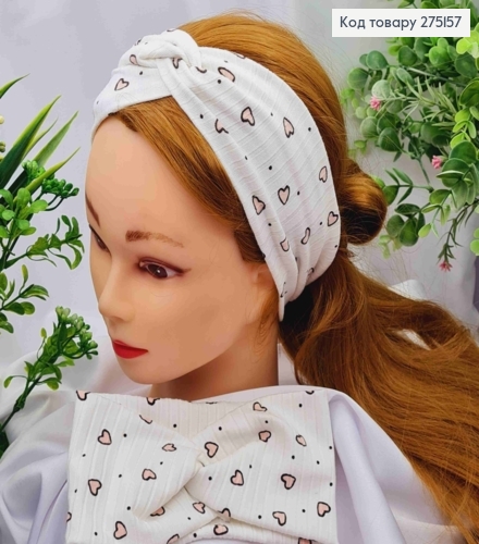 Пов'язка чалма дитяча, БІЛОГО кольору з принтом "Серце", діаметр 36*9см, ручна робота, Україна 275157 фото 1