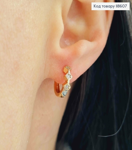 Серьги кольца с тремя Блестящими камешками, диаметр 1,3см, Xuping 18К 118607 фото 1