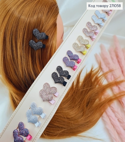 Заколка уточка детская с Бабочка глитер 20 шт/уп. в асс. 271058 фото 1