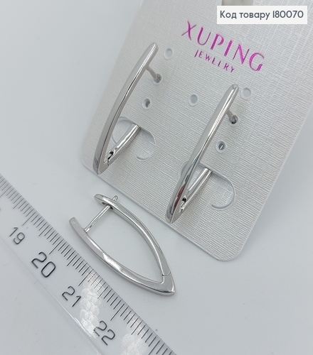 Серьги стрелы 180070 фото 1