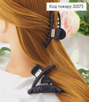 Краб пластик матовый, черный, крепкая 7,5см 212173 фото