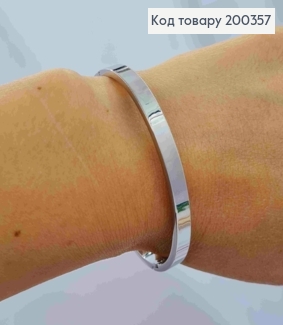 Браслет родований овальний,  довжина 19см, Xuping ТТМ 200357 фото