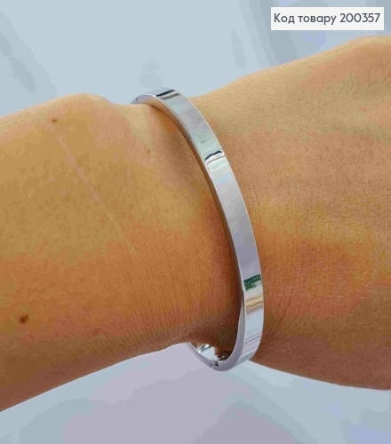 Браслет родований овальний,  довжина 19см, Xuping ТТМ 200357 фото 1