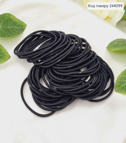 Набор резинок тонких черных, 100шт./уп. 244099 фото 1