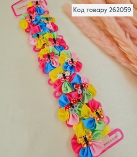 Резинка детская цветная Солнишко с бабочкой 12 шт / уп. 262059 фото