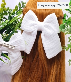 Бант БІЛИЙ, на заколці 5,5см, тканина муслін, розмір 12*12см, ручна робота  262388 фото