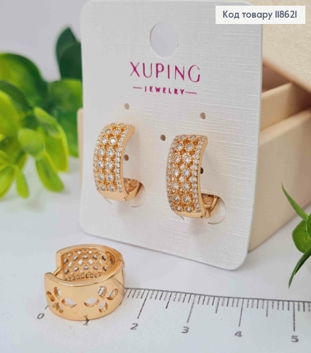 Серьги кольца "Ажурные" украшены Блестящими камешками, ширина 7мм, диаметр 1,7см, Xuping 18К. 118621 фото 1
